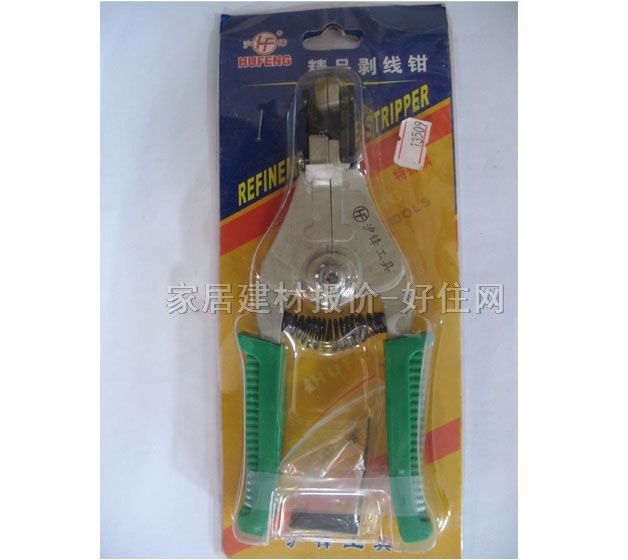 �����Q HF-G 0.5-2.2mm