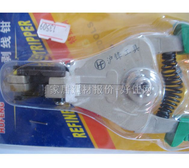 ���儃���Q HF-G 0.5-2.2mm