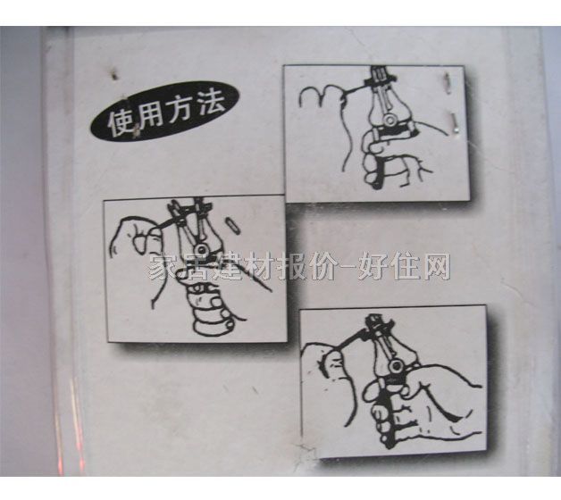 ���儃���Q HF-G 0.5-2.2mm