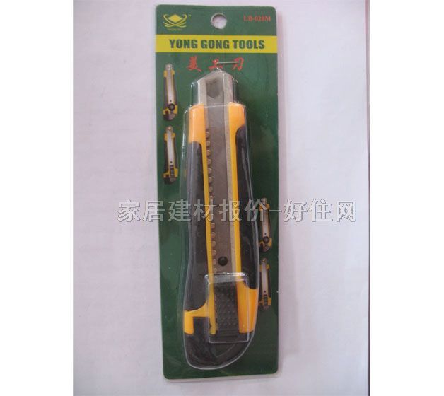 ������ RG-229 18mm