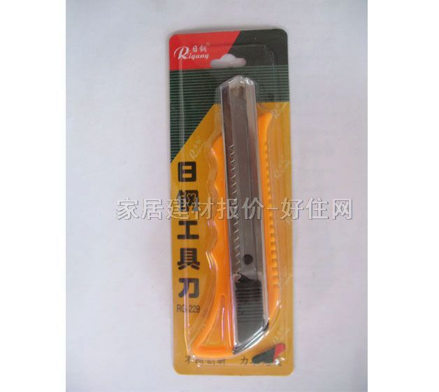 ������ LB-D28M 18mm