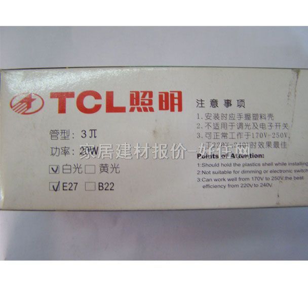 TCL-�_���ʹ��ܟ���Դ 4U/E27 20W