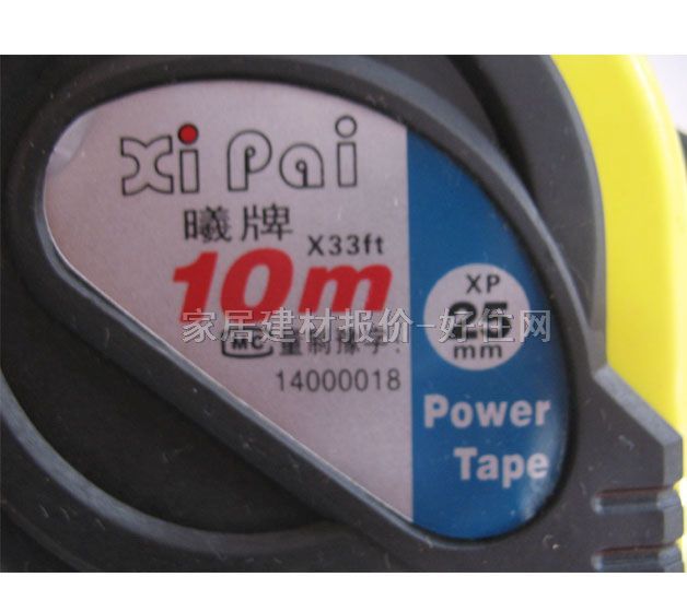 ���ƾ��� X33FFT 10M