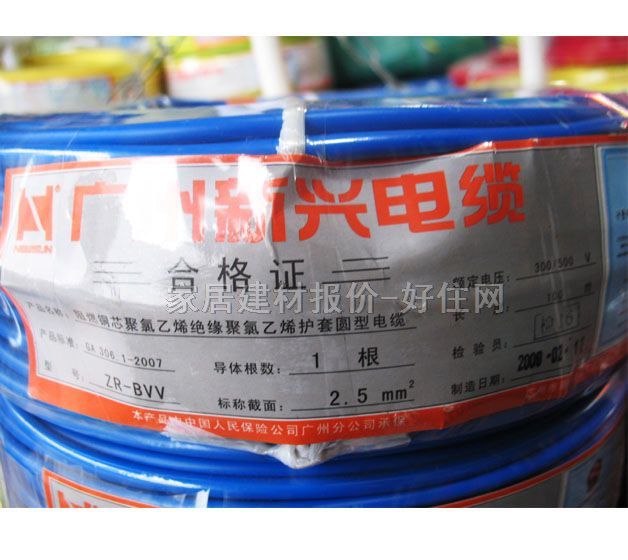 ���d��о늾���| ��ȼ�p���~о����ϩ늾� 2.5m�O ZR-BVV 100�� 300\500V