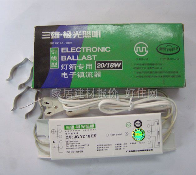 ���ۡ��O������� ��������������-1 20W