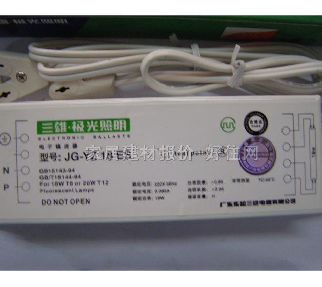 ���ۡ��O������� ��������������-1 20W