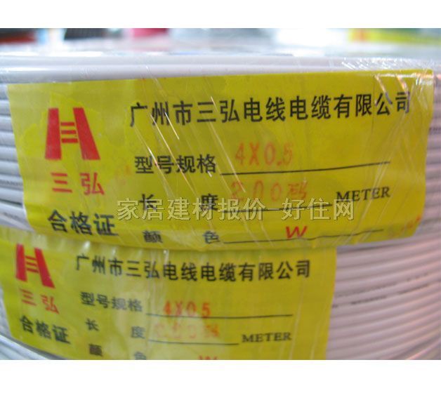 �����Ԓ��̖�� �Ԓ��̖�� 4о��0.5��200��