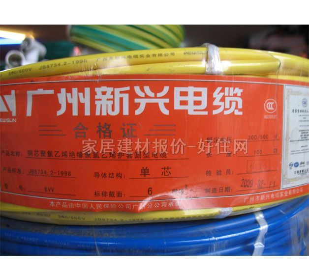 ���d��о늾���| �~о������ϩ�^���A����| 6m�O BVV 100�� 300\500V