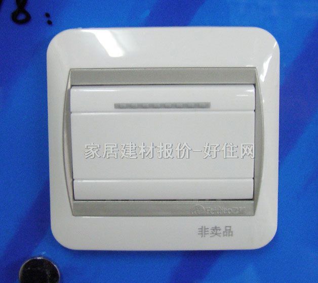 ���E���_�P��� �W�PV8-2 1λ�ο� �y߅��ɫ ���ɹ�ָʾ