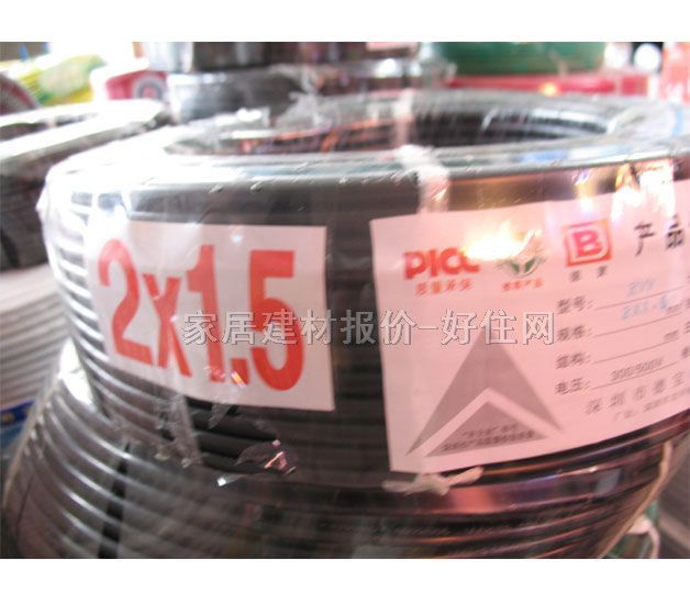 �����늾���| �~о������ϩ�^��늾�  2��1.5m�O -RVV 100��