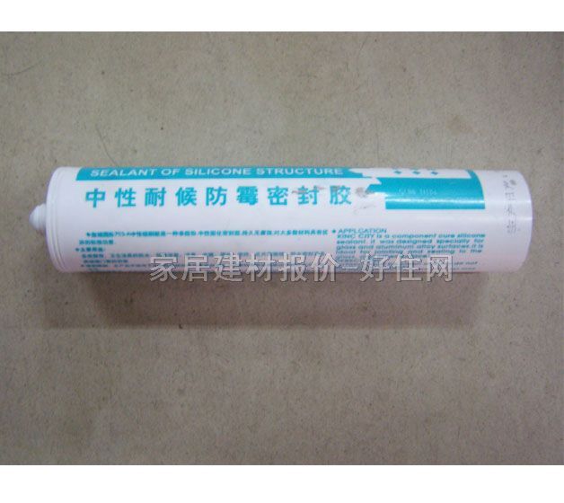 �ʳǡ����H�����z���ܷ��z�� 793-A�����ͺ��ù�ܷ��z 450ml