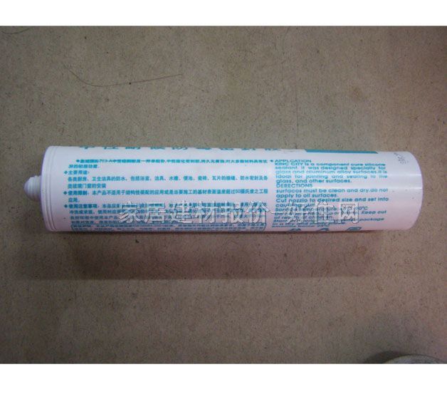 �ʳǡ����H�����z���ܷ��z�� 793-A�����ͺ��ù�ܷ��z 450ml