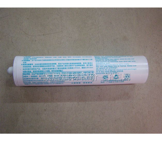 �ʳǡ����H�����z���ܷ��z�� 793-A�����ͺ��ù�ܷ��z 450ml