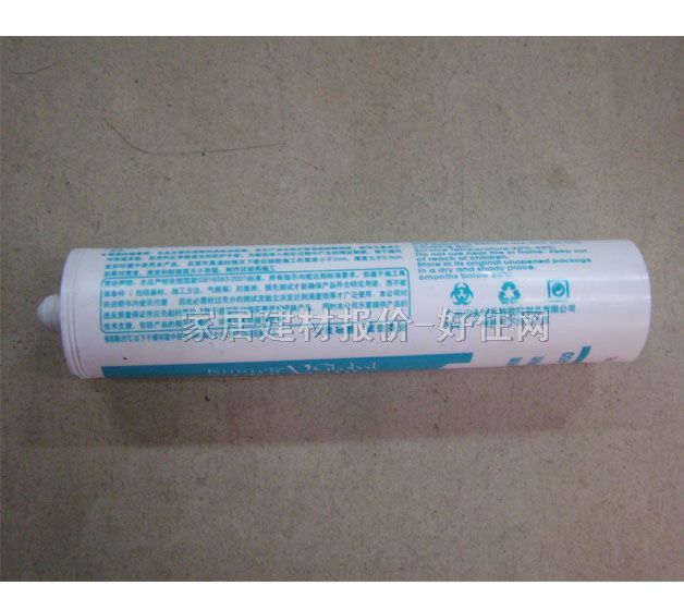 �ʳǡ����H�����z���ܷ��z�� 793-A�����ͺ��ù�ܷ��z 450ml