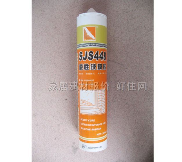 �����z���ܷ��z�� SJS448���Բ����z�ɰ�ɫ 280ml