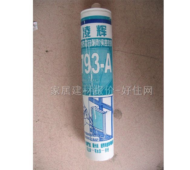 �����z���ܷ��z�� ST460���Է�ù��ͪ�ͺ��ܷ��z 280ml