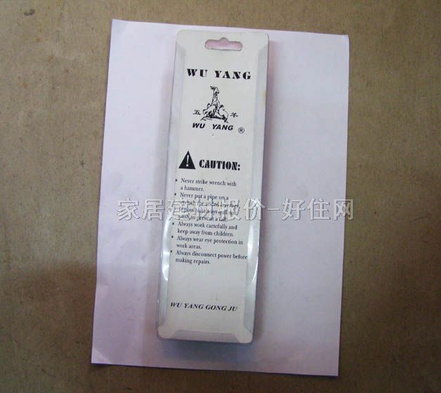 ����䓽z�Q ������ 200mm