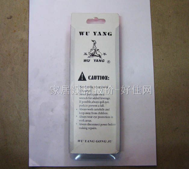 ��������Q 1 160mm