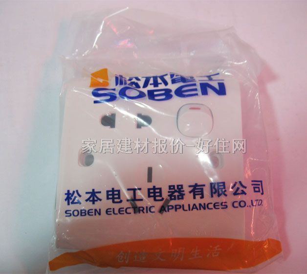 ��늲������ C3/10S4 �����O ��ɫ