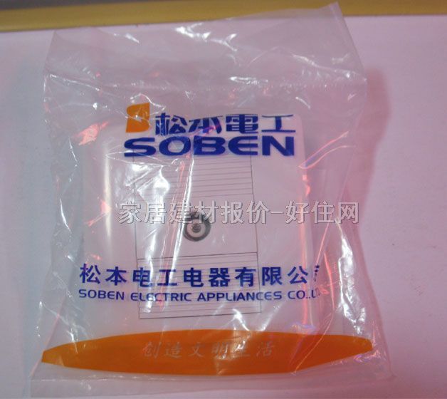 ��Ϣ������� C81TV ����1λ ��ɫ �ҕ����