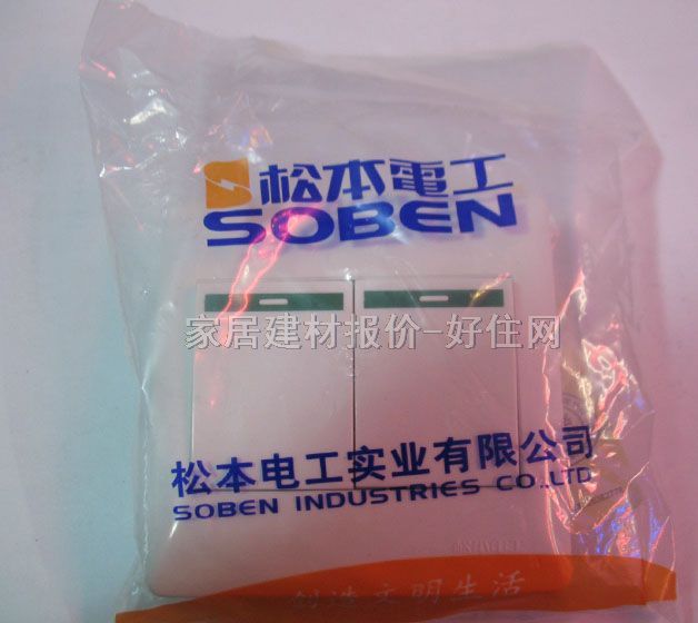 ���E���_�P��� C8C212 2λ�p�� ��ɫ ���ɹ�ָʾ