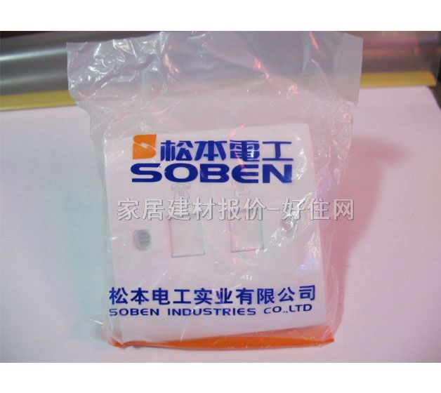 ��Ϣ������� ��о C3UT202 ����2λ ��ɫ �Ԓ����