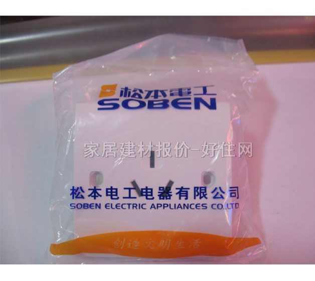 ��늲������ C3/16CS ���O ��ɫ