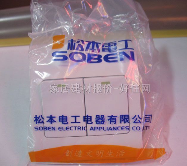 ���E���_�P��� C32/1 2λ�ο� ��ɫ ���ɹ�ָʾ