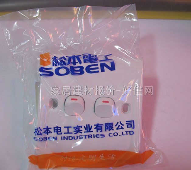 ָ���_�P C3C2/1 2λ�ο� �oָʾ��