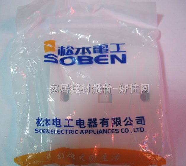 �ɱ���Ϣ������� �ľ� CT01 ����1λ ��ɫ �Ԓ����