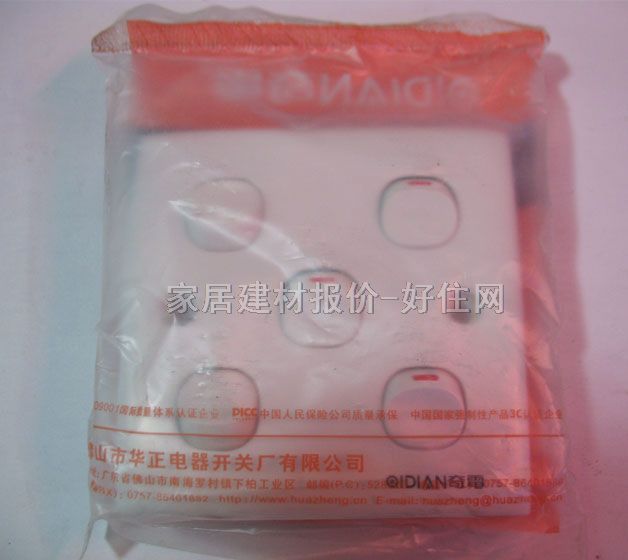 ָ���_�P HZ-E5/1 5λ�ο� �oָʾ��