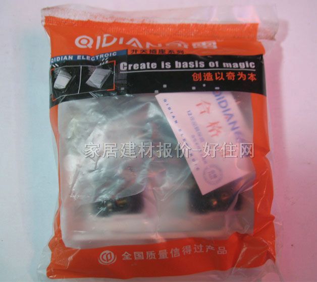 ���QIDIANָ���_�P HZ-E5/1 5λ�ο� �oָʾ��