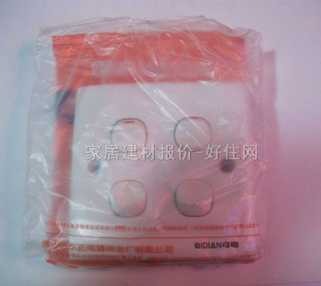 ָ���_�P HZ-E4/1 4λ�ο� �oָʾ��