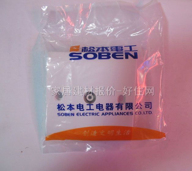 ��Ϣ������� C31TV ����1λ ��ɫ �ҕ����