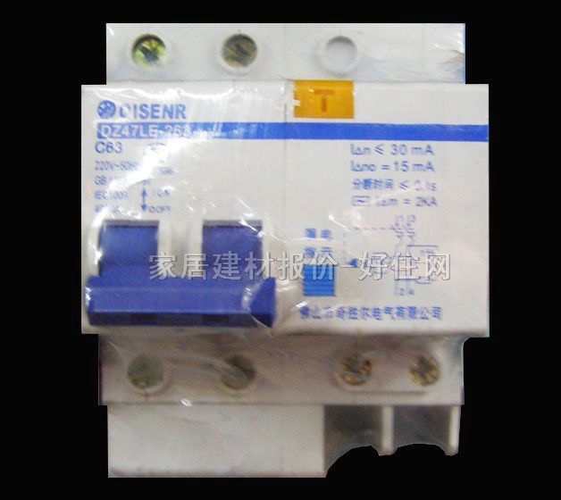 ��·��\�՚��_�P DZ47LE-263 C63 2P 63A ©는�·��