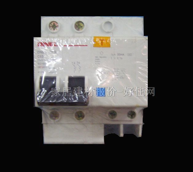 ��·��\�՚��_�P DNB1-63/S C63 2P 63A ©는�·��