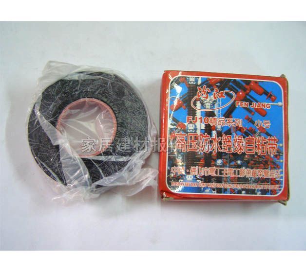 늹��z�� �߉���ˮ�^����ճ�� С̖