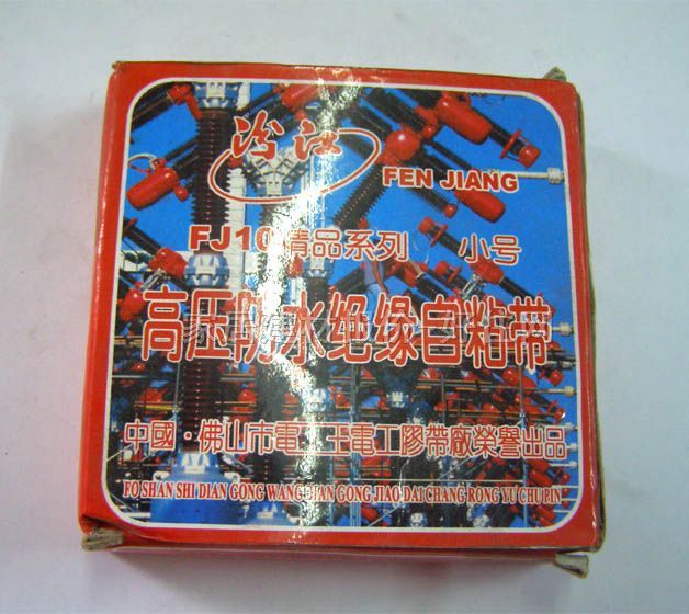 �ڽ�늹��z�� �߉���ˮ�^����ճ�� С̖