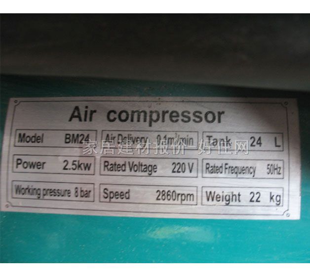 �w����� 2.5HP 2.5KW