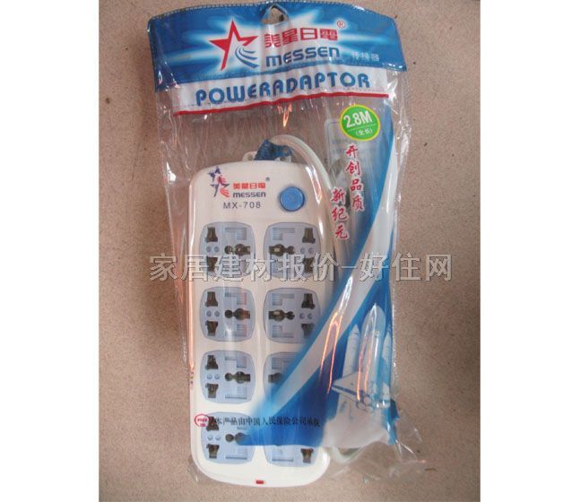 �Դ�D�Q��/���Ű� MX-708 8�����O �о� ���_�P 2.8��