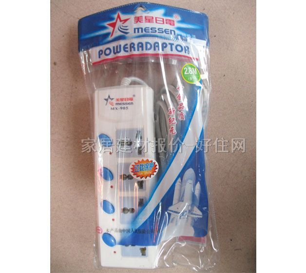 �Դ�D�Q��/���Ű� MX-905 4�����O �о� ���_�P 2.8��