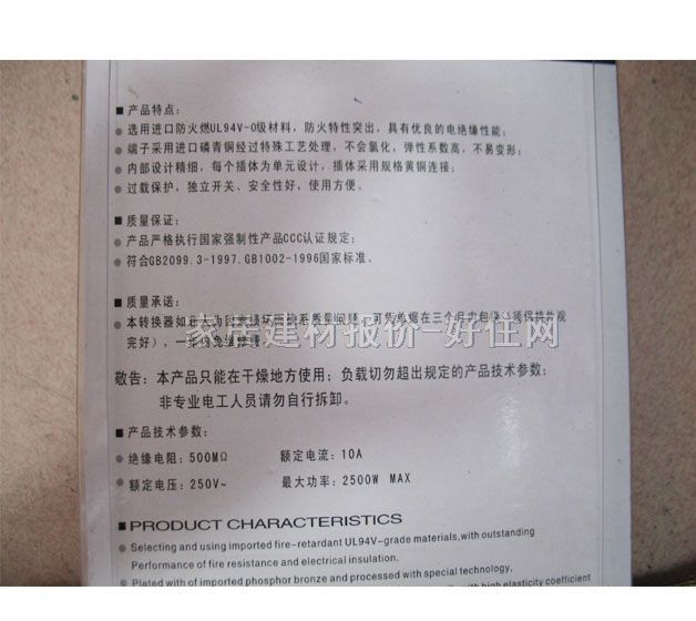 ����Դ�D�Q��/���Ű� KES-05늴Št���ʌ��� 5�����O �о� ���_�P 3��