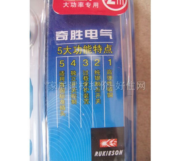 ����Դ�D�Q��/���Ű� KES-3223늴Št���ʌ��� 2�����O��2�����O �о� ���_�P 2��