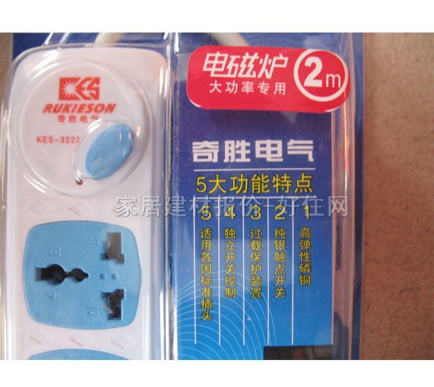 ����Դ�D�Q��/���Ű� KES-3223늴Št���ʌ��� 2�����O��2�����O �о� ���_�P 2��