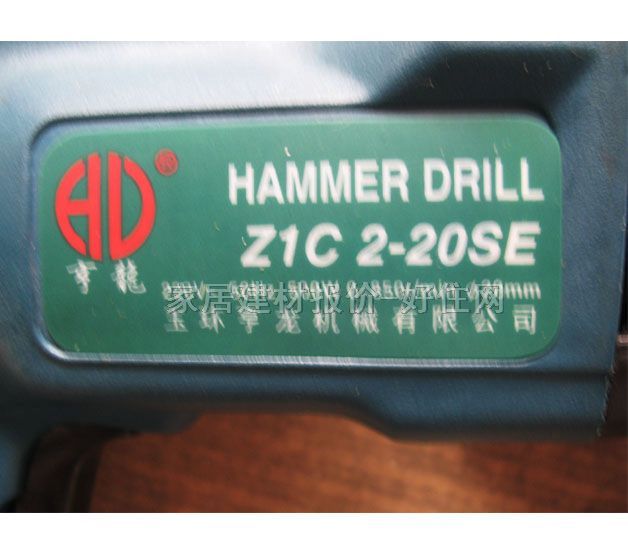 �����_���@ 20�_���@ 500W