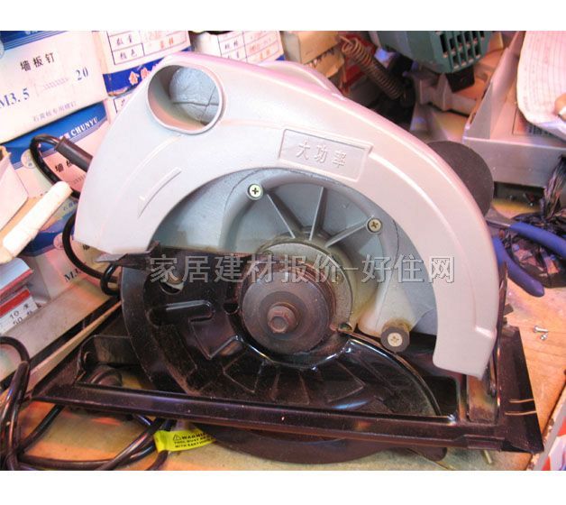 �_ʽ�и�C ��235MM 1800W