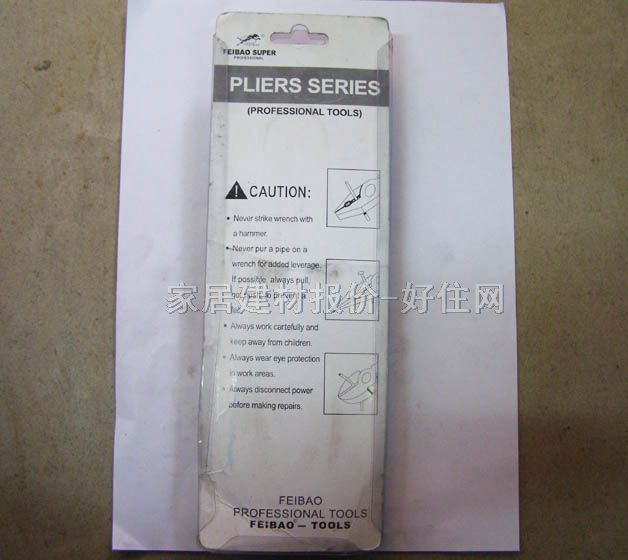 FEIBAO SUPER�����Q F-318P ����Ҏ��