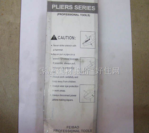 FEIBAO SUPER�����Q F-318P ����Ҏ��