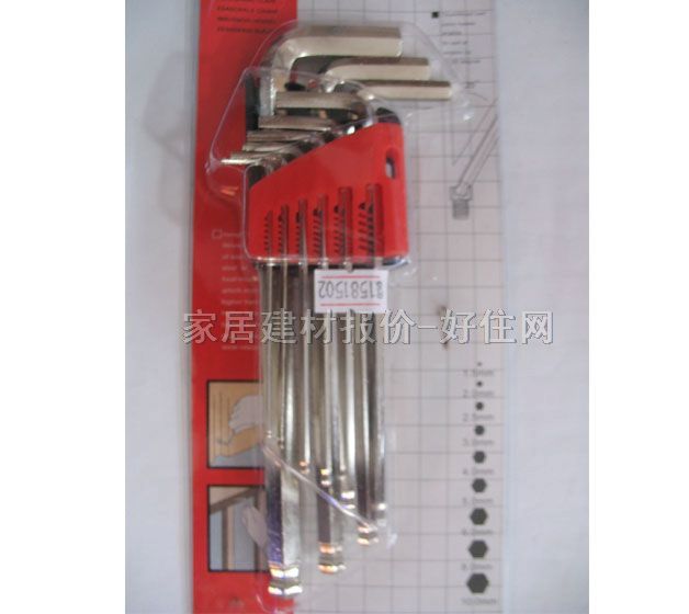 �w�������ǰ��� �����ǰ���HL-C9 ����Ҏ��