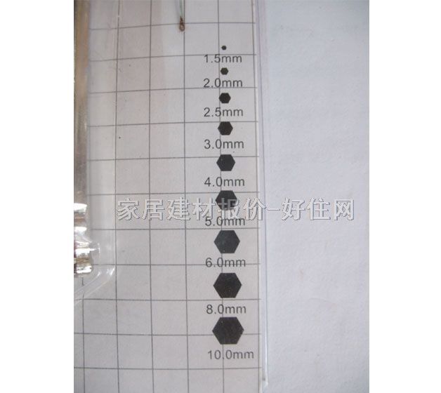 �w�������ǰ��� �����ǰ���HL-C9 ����Ҏ��